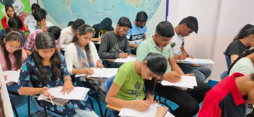 Exam Session